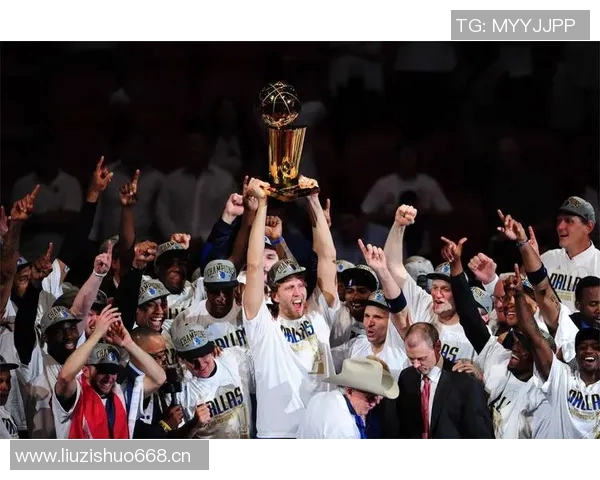 热火与小牛总决赛第五场激战回顾关键时刻的精彩瞬间与战术分析 热火与小牛总决赛第五场激战回顾关键时刻的精彩瞬间与战术分析