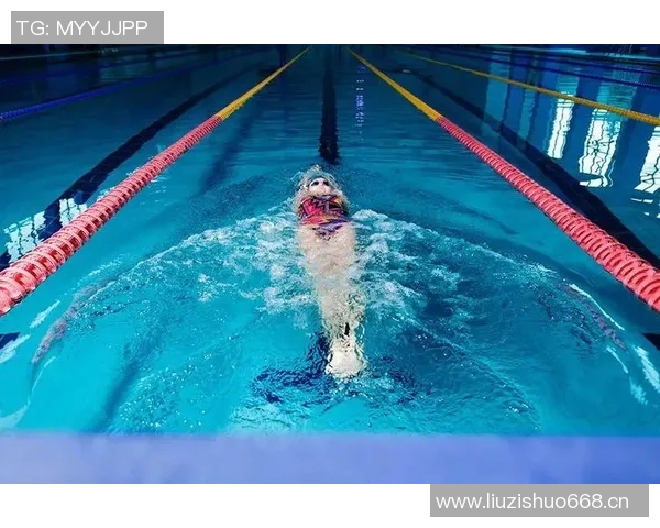 仰泳基本技巧全解析 从入门到提高的全面指导 仰泳基本技巧全解析 从入门到提高的全面指导