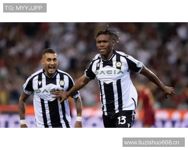 罗马主场迎战乌迪内斯全力争胜力争意甲积分榜上升