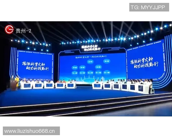 竞技运动发展新趋势:融合科技创新与全民健身理念提升竞技水平 竞技运动发展新趋势:融合科技创新与全民健身理念提升竞技水平
