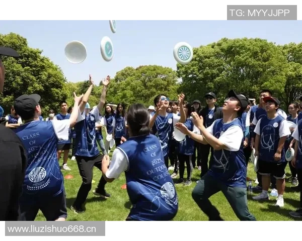 上海飞盘队技术分析与战术创新探索之旅