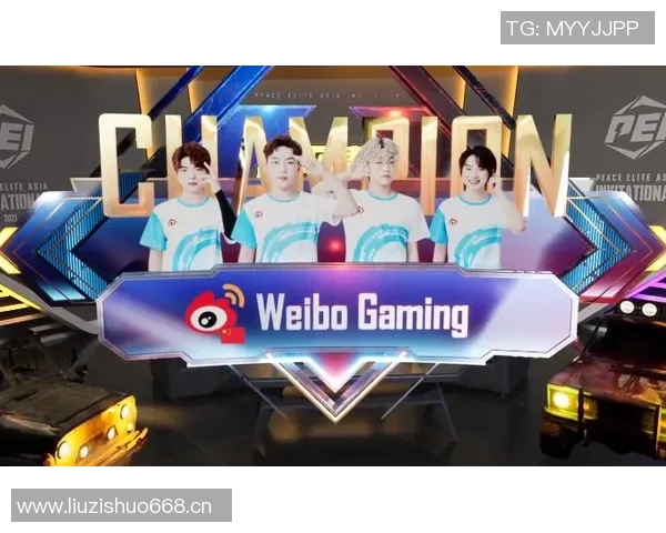 和平精英热点分析：深入解读LNG战队的包夹战术及其影响