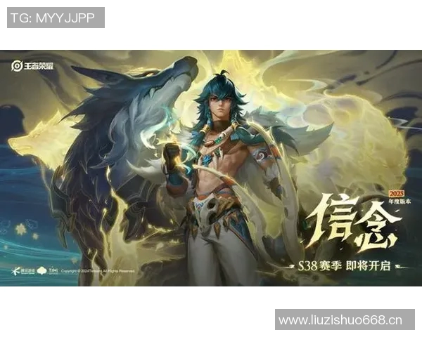 王者荣耀最新力量排名揭晓V5战队创下历史新高引发热议 王者荣耀最新力量排名揭晓V5战队创下历史新高引发热议