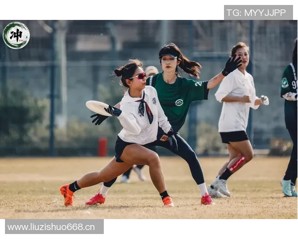 飞盘技术的深度剖析与杭州飞盘队的成长之路 飞盘技术的深度剖析与杭州飞盘队的成长之路