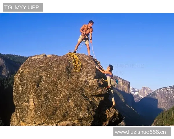 从零起步：全面解析攀岩团队协作的技巧与策略