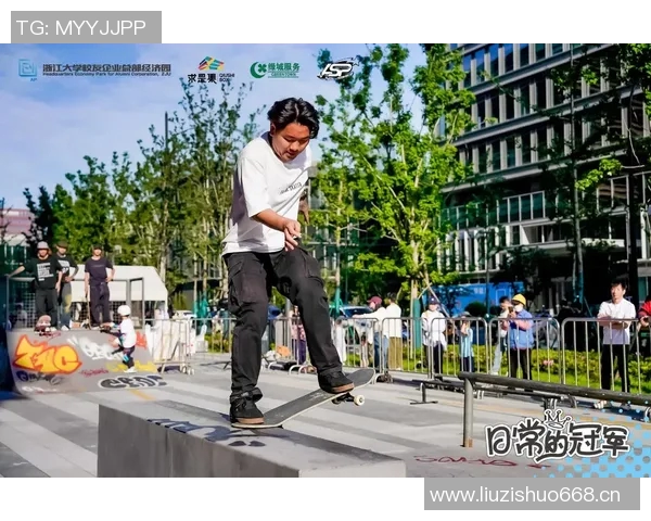 杭州极限运动队的灵活性探索与挑战极限运动的未来发展之路 杭州极限运动队的灵活性探索与挑战极限运动的未来发展之路