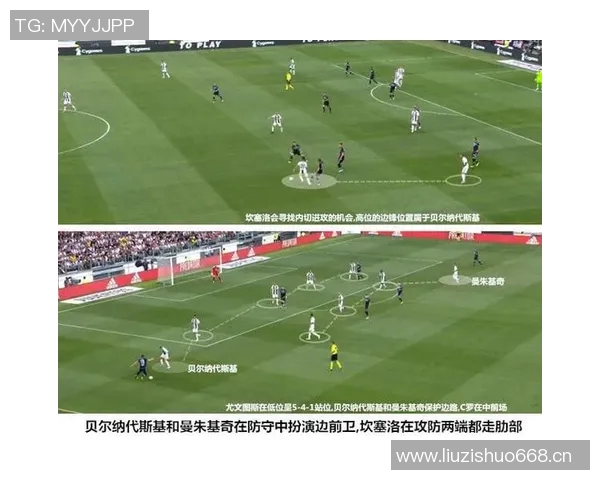 杭州足球队边路渗透战术解析与实战应用深度剖析 杭州足球队边路渗透战术解析与实战应用深度剖析