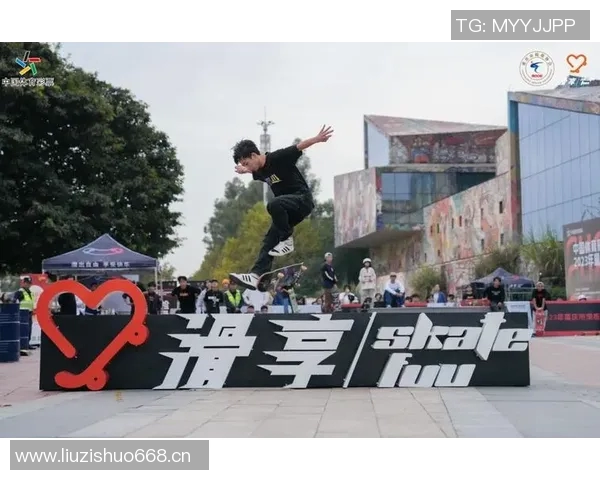 重庆滑板队实力解析：探索滑板文化与运动发展的新篇章